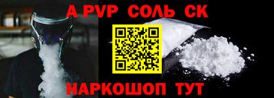 герыч Среднеуральск