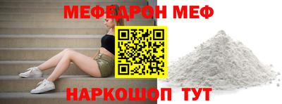 герыч Среднеуральск