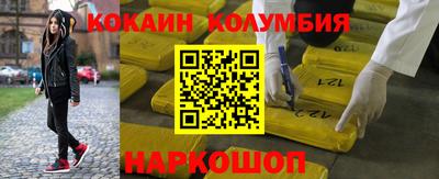 герыч Среднеуральск