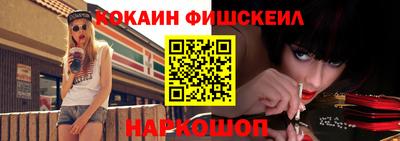 герыч Среднеуральск