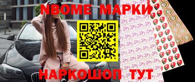 твердый Ставрополь