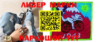 герыч Среднеуральск