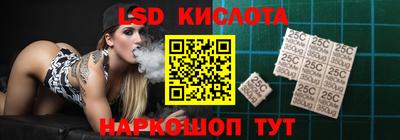 твердый Ставрополь