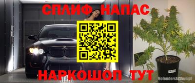 твердый Ставрополь