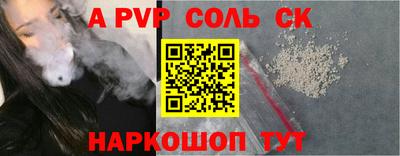 герыч Среднеуральск