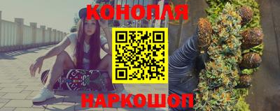 бутик Старая Купавна
