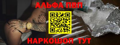 твердый Ставрополь