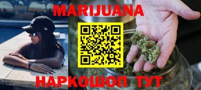 бутик Старая Купавна
