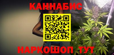 герыч Среднеуральск