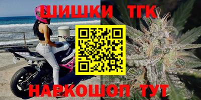 герыч Среднеуральск
