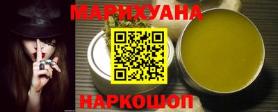 бутик Старая Купавна