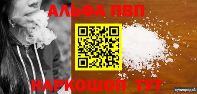 герыч Среднеуральск