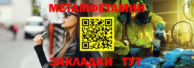 твердый Ставрополь