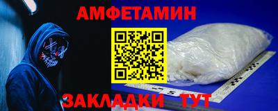 бутик Старая Купавна