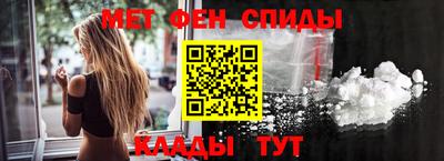 герыч Среднеуральск