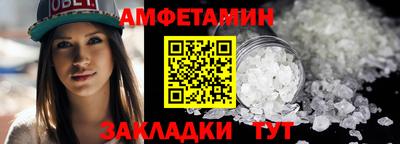 бутик Старая Купавна