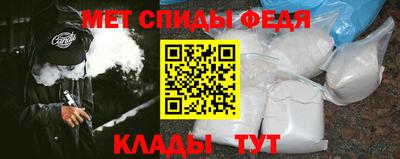 герыч Среднеуральск