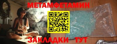герыч Среднеуральск