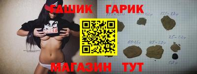 твердый Ставрополь