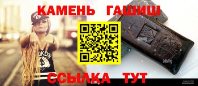 твердый Ставрополь