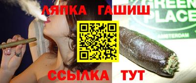 бутик Старая Купавна