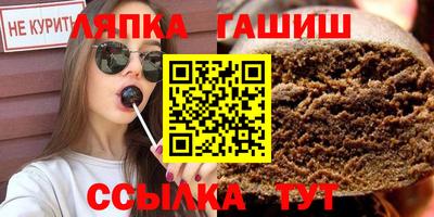 твердый Ставрополь