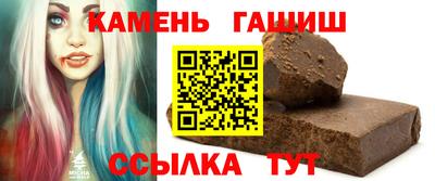 твердый Ставрополь