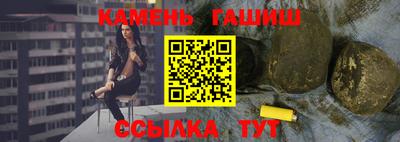 герыч Среднеуральск