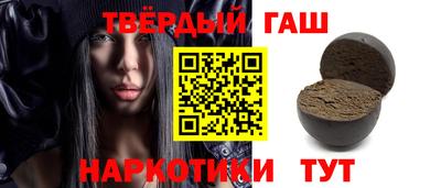 бутик Старая Купавна