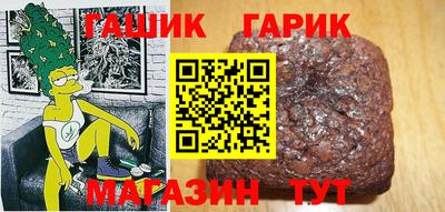 бутик Старая Купавна