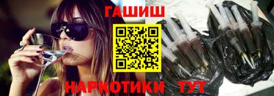 герыч Среднеуральск