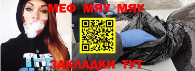 твердый Ставрополь