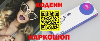 твердый Ставрополь
