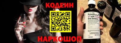 герыч Среднеуральск