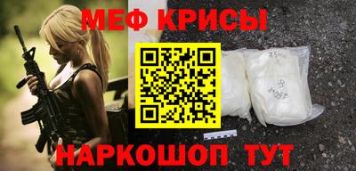 твердый Ставрополь